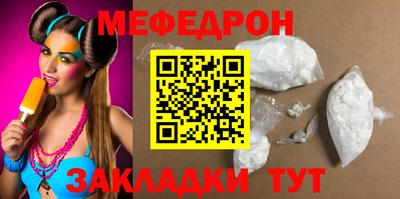 герыч Кингисепп