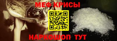 герыч Кингисепп