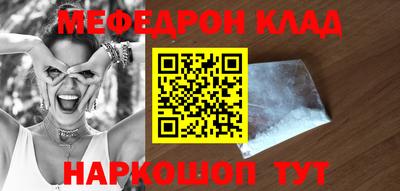 хмурый Кинель