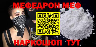 бутик Кимры