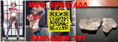хмурый Кинель