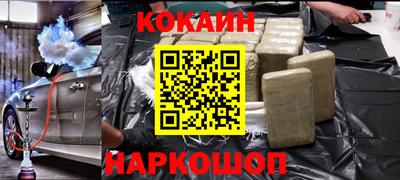 хмурый Кинель