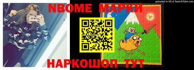 хмурый Кинель