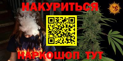 герыч Кингисепп