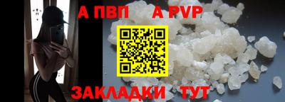 хмурый Кинель