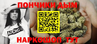 бутик Кимры
