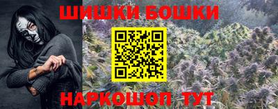 хмурый Кинель