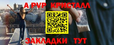 герыч Кингисепп