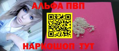 хмурый Кинель