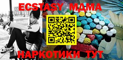 хмурый Кинель
