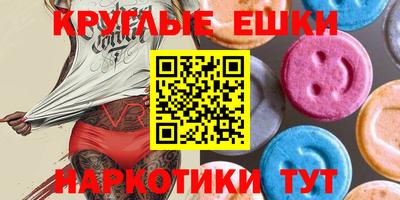 герыч Кингисепп