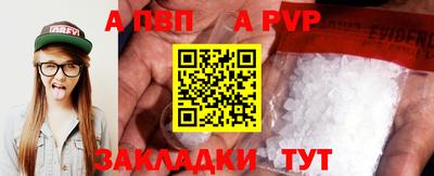 хмурый Кинель