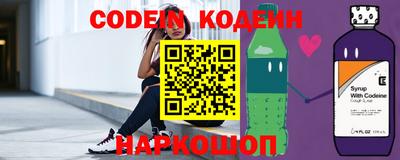 герыч Кингисепп
