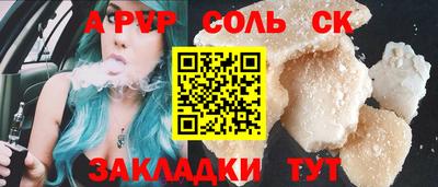 хмурый Кинель