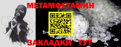 герыч Кингисепп