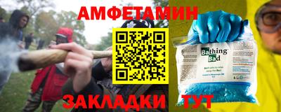 герыч Кингисепп