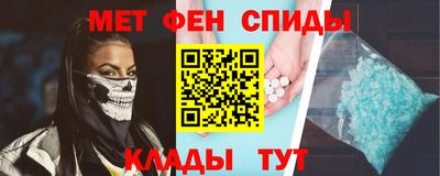 герыч Кингисепп