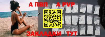 хмурый Кинель