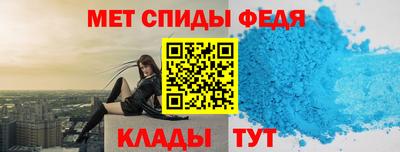 бутик Кимры