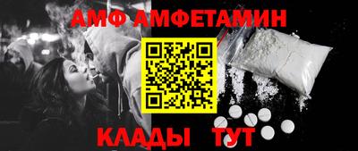 хмурый Кинель