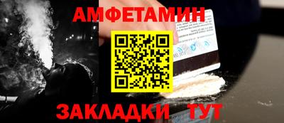 герыч Кингисепп
