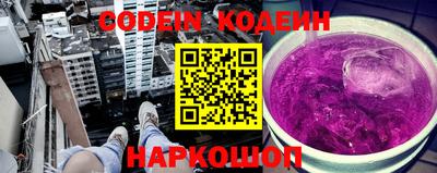 хмурый Кинель