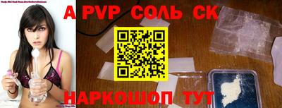 хмурый Кинель