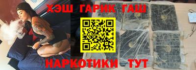 хмурый Кинель