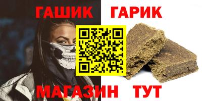 герыч Кингисепп