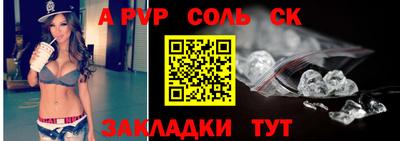 хмурый Кинель
