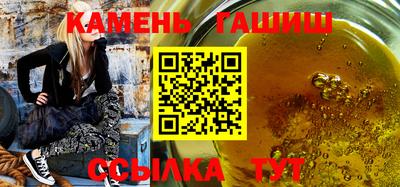 герыч Кингисепп