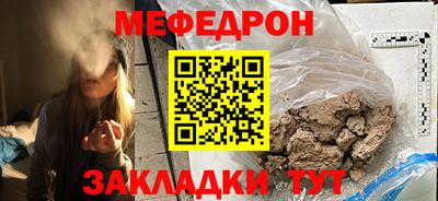 бутик Кимры