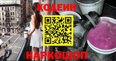 хмурый Кинель