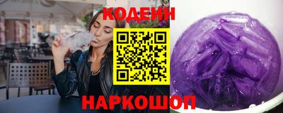 бутик Кимры