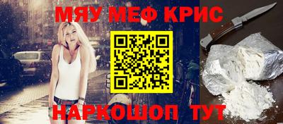 хмурый Кинель