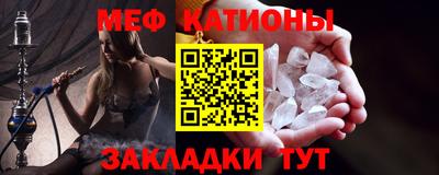 герыч Кингисепп